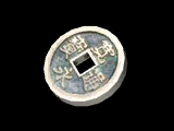 宽永通宝 · 游戏截图