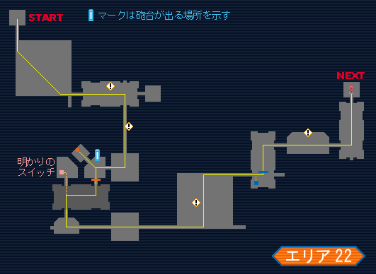 C5