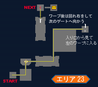C5