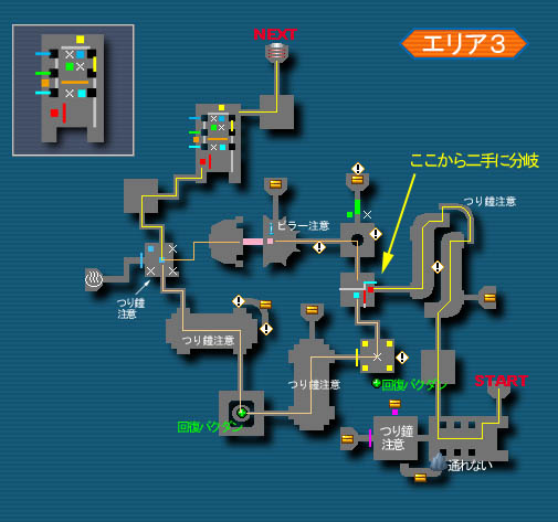 Area3