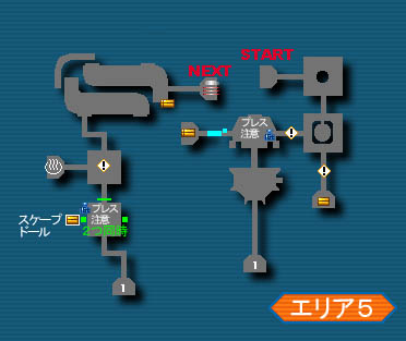 Area5
