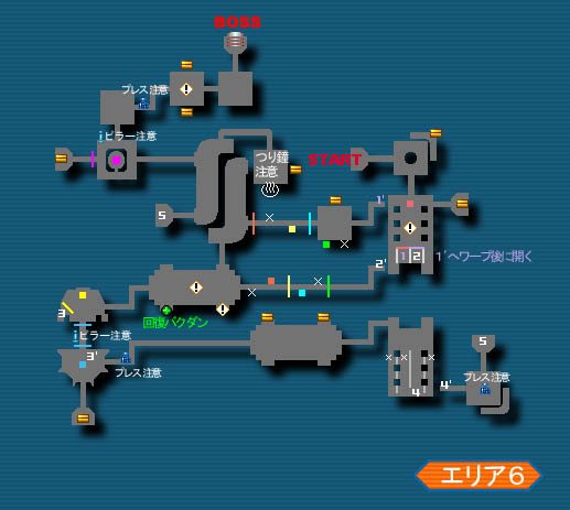 Area6