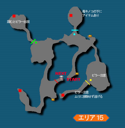Area15