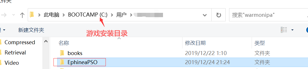 vprootfolder