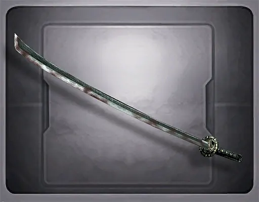 Agito