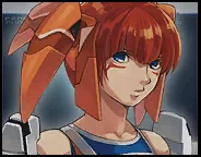 Stella