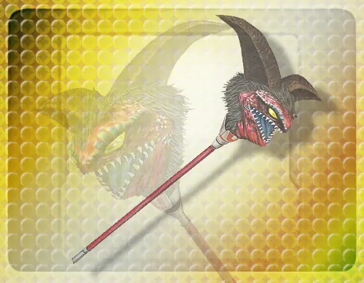 Hildebear's Cane+